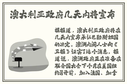 女生扑克牌不盖被子